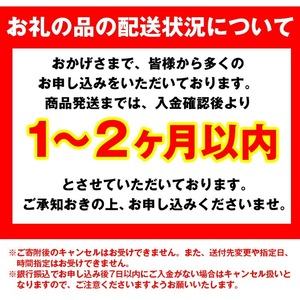 No.406-B 大きめ干物詰合せ＜合計3.6kg＞ 干物 セット 詰め合わせ ひもの 魚介類 魚 おかず おつまみ お楽しみ 【みのだ食品】