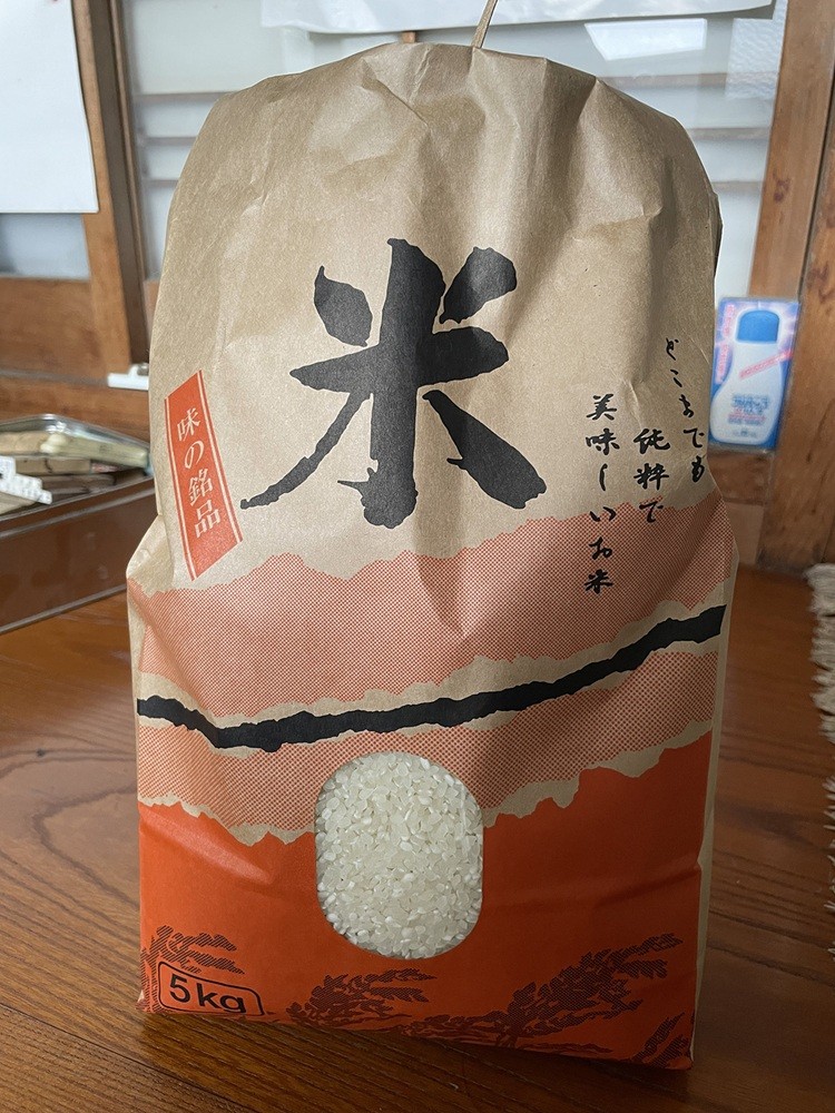 
                  桶川産のコシヒカリ 令和7年産 井戸水使用 特別栽培米 5kg 精米 | こしひかり コシヒカリ 米 お米 白米 埼玉県 桶川市
                