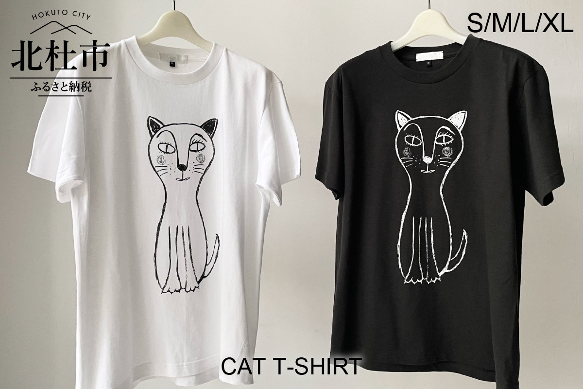 
CAT T-SHIRT【サイズ：S/M/L/XL】【色： WHITE / SMOKE BLACK】
