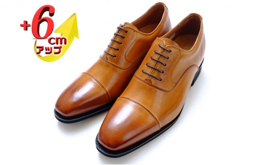 本革 ビジネスシューズ 革靴 紳士靴 6cmアップ シークレットシューズ　No.1301　キャメル 23.5cm [№5990-7655]0278