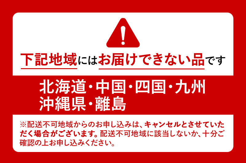 《一部地域限定配送》3回お届け！原田農園のフルーツ定期便 シャインマスカット→いちご→さくらんぼ [苺 いちご イチゴ さくらんぼ サクランボ しゃいんますかっと シャインマスカット]