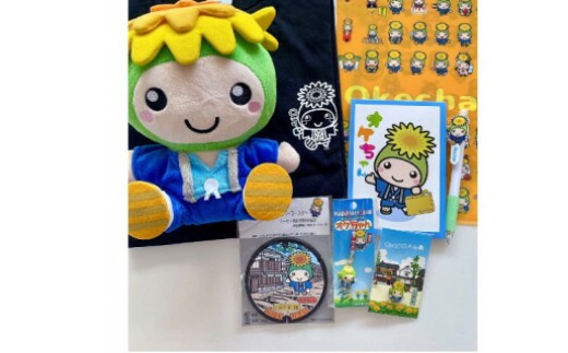 
                  おすわり オケちゃん セット | オケちゃん ゆるキャラ グッズ ご当地 キャラクラー ぬいぐるみ Tシャツ メモ帳 マンホールコースター ピンバッチ ストラップ クリアファイル シャープペンシル オリジナルグッズ おけちゃん べに花 グッズ 埼玉県 桶川市
                