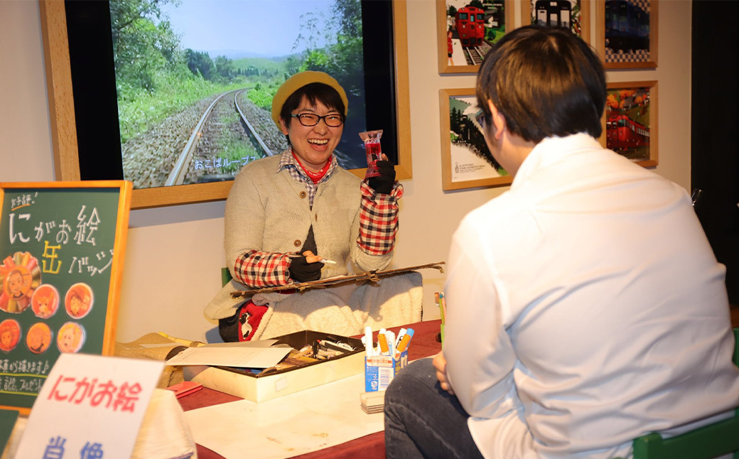 10人～20名 オーダーメイド 似顔絵 A3サイズ コトノキリエ 