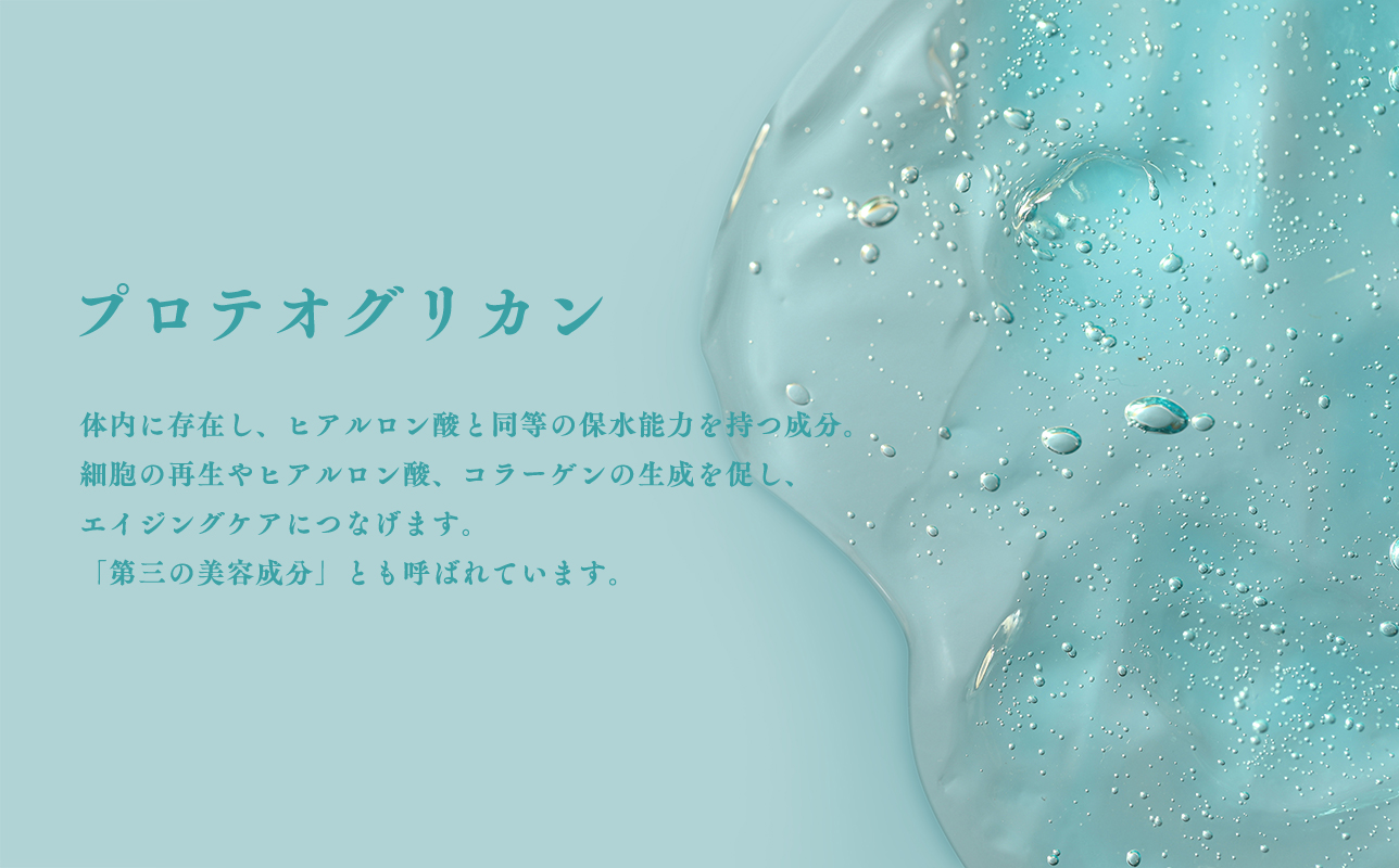 [女神の林檎]りんご酢500ml×1＆スティックゼリー10g×30包