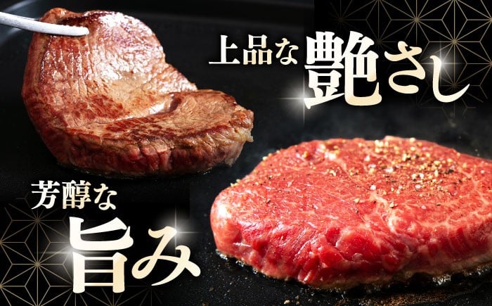 牛肉 肉 黒毛和牛 佐賀牛 和牛 佐賀 牛 A5 国産 料理 焼肉 冷凍 保存 赤身 赤身ステーキ バーベキュー