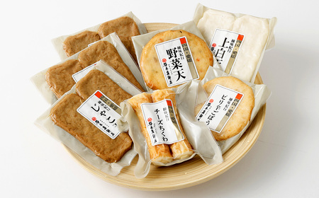 レンジでじゃこ天詰合せ（433） 5種 計12個 7袋（じゃこ天・上白天・野菜天・ピリ辛ごぼう天・チーズちくわ） さつまあげ 薩摩揚げ 練り物 ちくわ 惣菜 お弁当 おつまみ レンジ レンチン 簡単調