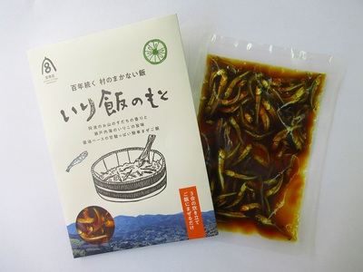 百年続く　村のまかない飯　いり飯のもと　3パックセット　※離島不可