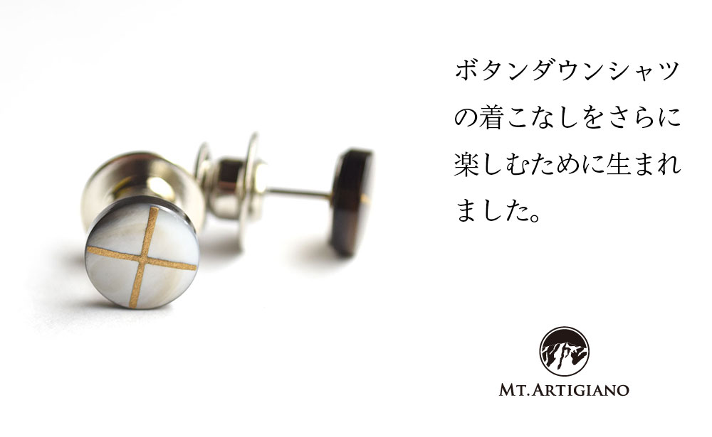 ボタンダウンピアス Line 十字 F6P-0342