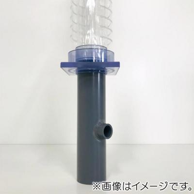 ふるさと納税 滑川町 アクリル3重管キット 13A×40A×65A 450H水槽用 透明|19_sys-070101 |  | 03