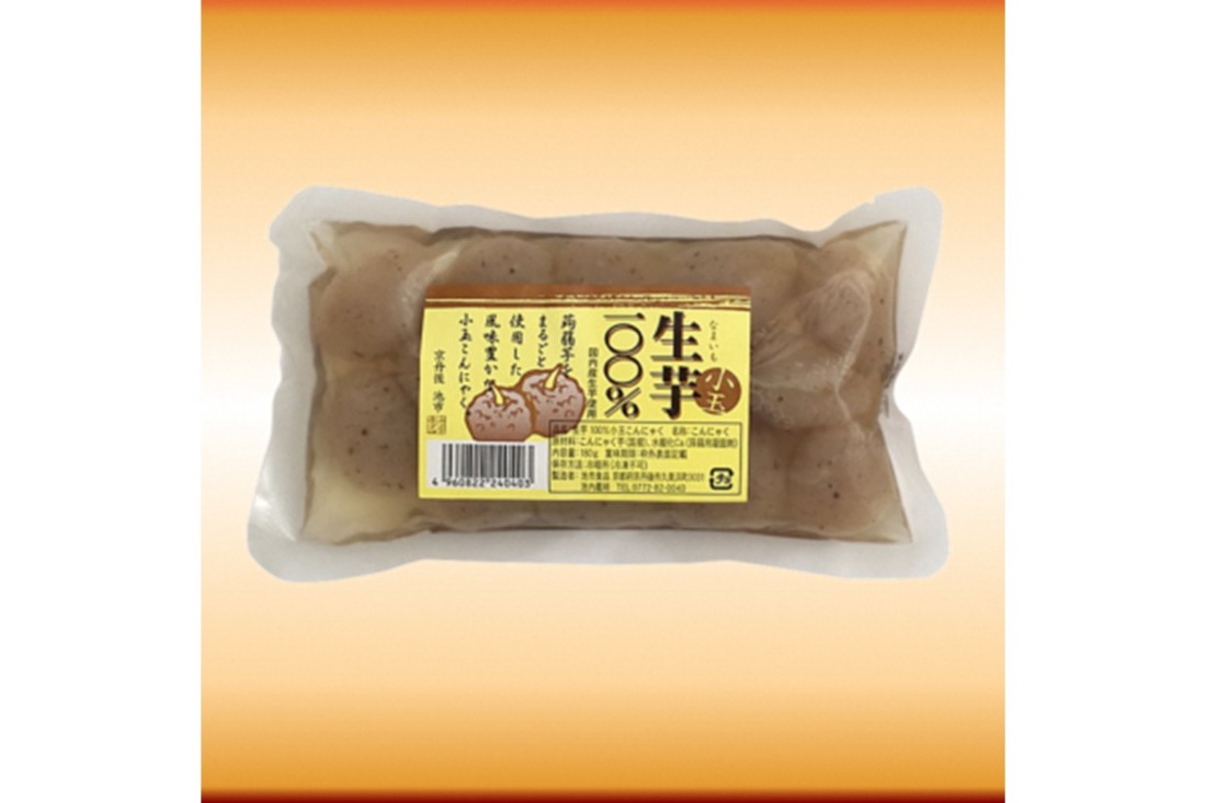 生芋小玉こんにゃく　AM00688