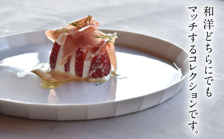 【有田焼】UTSUA Plate Large/Gloss white プレート大 / 焼物 皿 焼き物 / 株式会社まるぶん [41APCD050]