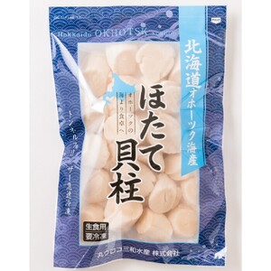 15-312 【お中元】大粒！冷凍帆立貝柱500ｇ×2(計1kg)