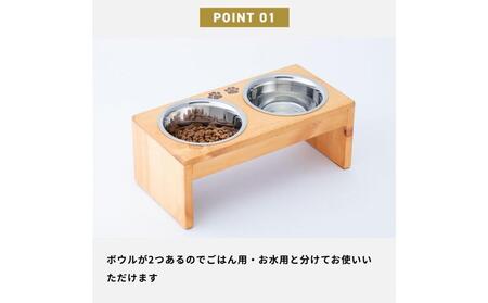 ペット用 フードボウル ダブル 中型犬向き 食器台 ( 縦19.5cm × 横39cm × 高さ15cm ) ワンちゃんスタンプ  | ペット用品 木 木製 餌台 ボウル付 犬 いぬ 犬用 猫 ねこ 