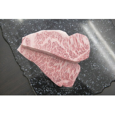 【ふるさと納税】最高5等級 飛騨牛 厚切りロースステーキ 600g 300g×2枚 養老ミート【配送不可地域：離島】【1725002】