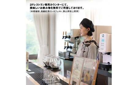 北武蔵CC専用商品券 6,000円分 北武蔵カントリークラブ ゴルフ場 スポーツ ギフト 贈り物 関東  F5K-433