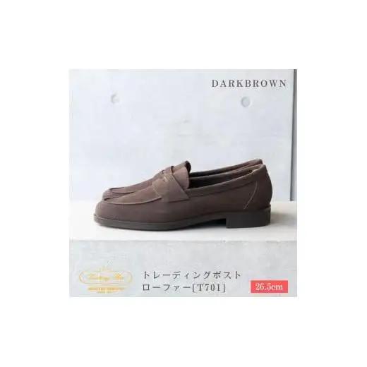 【26.5cm】トレーディングポスト ローファー[T701]（カラー：DARKBROWN）