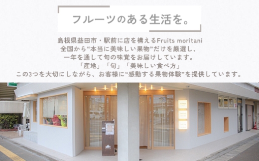 一度食べたら来年も!!とおっしゃる方が多いメロンです(^^♪