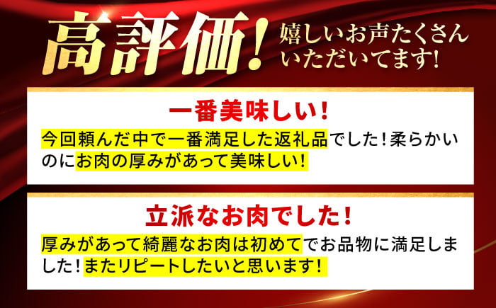 【FARM to TABLE】農場から食卓へ、牧場直送でお届け！