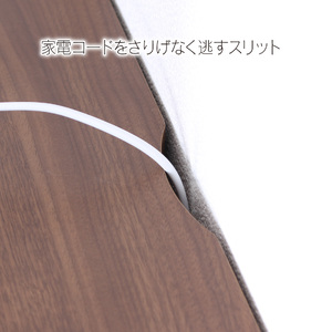 リビングチェスト 幅90 ブラウン 木製 収納 棚 リビング収納 インテリア 組立不要 配線よけ [川口工器] 【167S002】