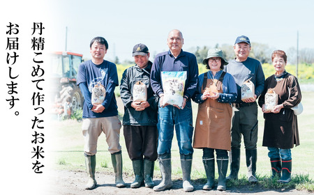 新米 米 令和7年産 ミルキークイーン 5kg 12月出荷 特別栽培米 真空パック 新米