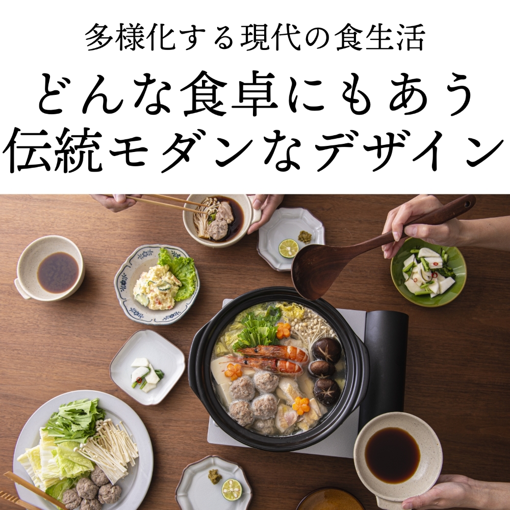 【萬古焼（ばんこやき）】土鍋9号【紅梅】 三～四人用（2.7L 炊飯 計量カップ不要）おしゃれ 三人用 四人用 家族 3人 4人 ご飯 直火 レンジ 炊飯 菊花 銀峯 GINPO 鍋 G.M.P_イメ