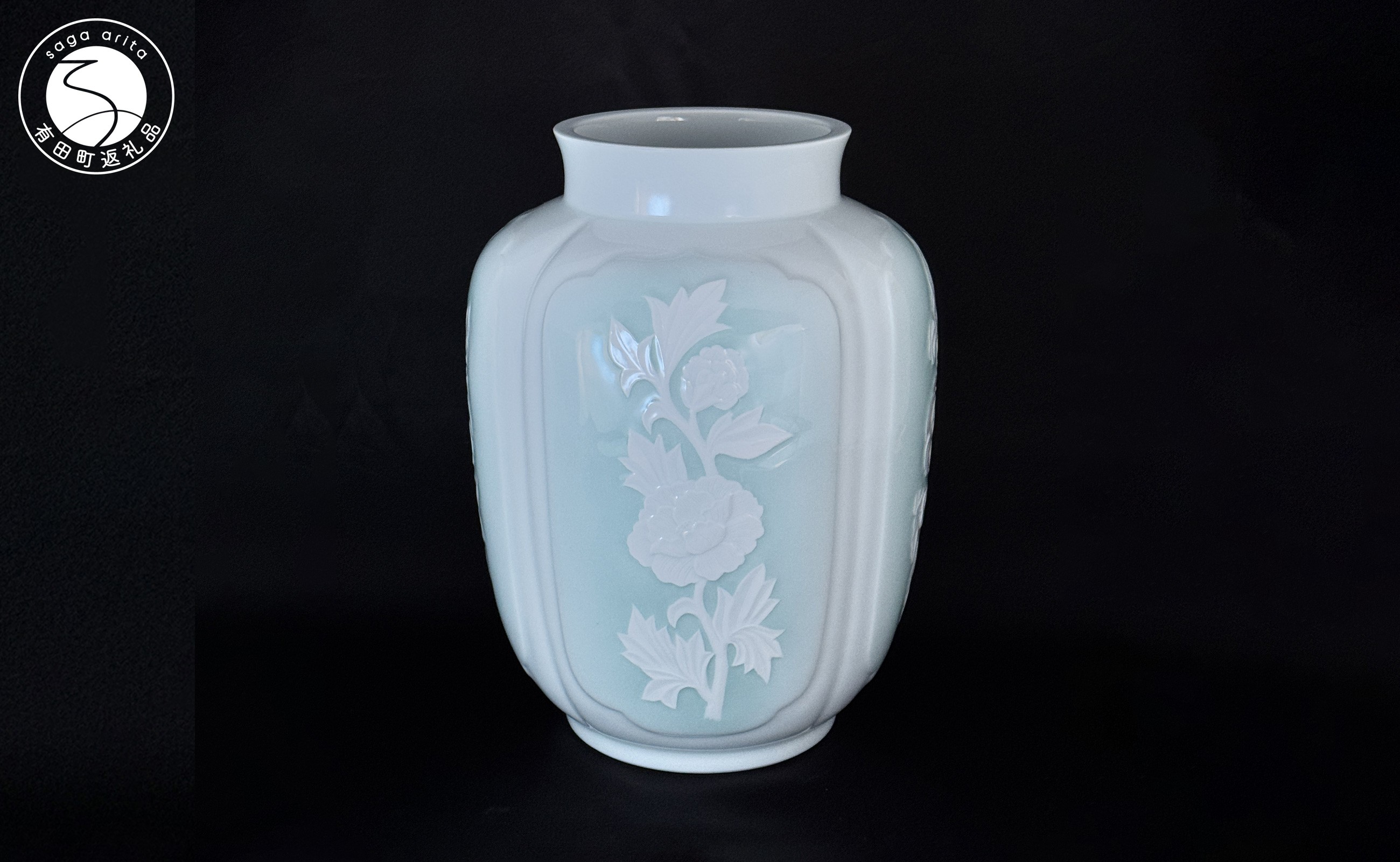 
                  現代の名工 奥川俊右ェ門作 彩青磁割花文花瓶 有田焼 A2800-1
                