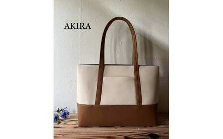 【2026年6月上旬発送開始】【 AKIRA オリジナル】【マツコの知らない世界 で紹介されました！】大きなトートバッグ メンズショルダータイプ ライトベージュ×茶色帆布 A4対応 大きい 大容量 軽量 軽い 横型 日本製 キャンバス 肩掛け 通勤 通学 上質 カジュアル オシャレ シンプル レディース 男女兼用 カバン 鞄 バック