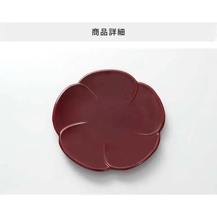 4.5寸 梅型銘々皿 両面春慶塗（5枚組） ［YG479］