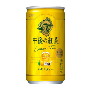 キリン午後の紅茶 レモンティー 185g缶×20本 | 栃木県 下野市