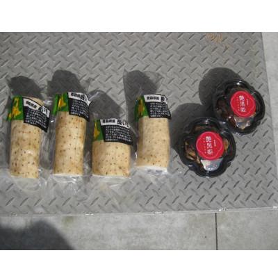 ふるさと納税 青森市 青森県産ながいも(真空パック3P〜4P)と黒にんにく(2P)セット【冷蔵】