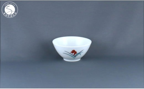 有田焼 姫碗〈蘭文〉【赤絵白磁硯処 雪月花】食器 器 うつわ お茶碗 おちゃわん 35000円 3.5万円 A35-612