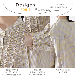 【THE INDUSTRY WORKS】フロントフリルネックブラウス（ネイビー×ブルー）・1着　TIW-W038（66-27-NVBL） レディース ブラウス