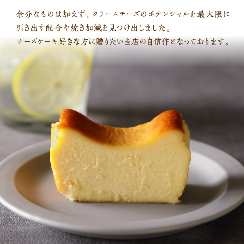 チーズケーキ N0153-YZA293_イメージ3