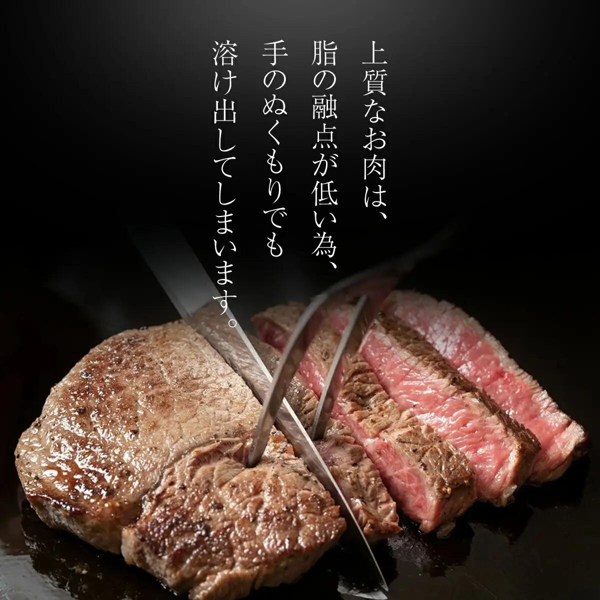 神戸牛 希少部位ステーキ 3枚 300g (AG023) 兵庫県 朝来市 AS36BG6 神戸牛 神戸ビーフ 神戸肉 黒毛和牛 国産和牛 ブランド和牛 牛肉 牛 肉 お肉 おにく ステーキ肉 ステーキ