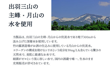 ピローミスト　00 /月 tsuki – 立ち返る –　30ml×1本　アロマフレグランスRe:me　【ｋ-738】