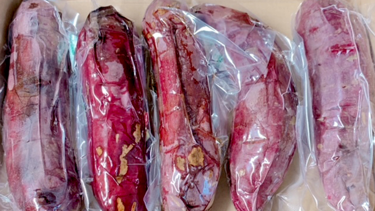 【 お歳暮 熨斗付き 】 茨城県産 冷凍 焼き芋 約1.5kg イモ いも さつま芋 サツマイモ さつまいも お菓子 スイーツ 歳暮 贈り物 ギフト [CO001ci]