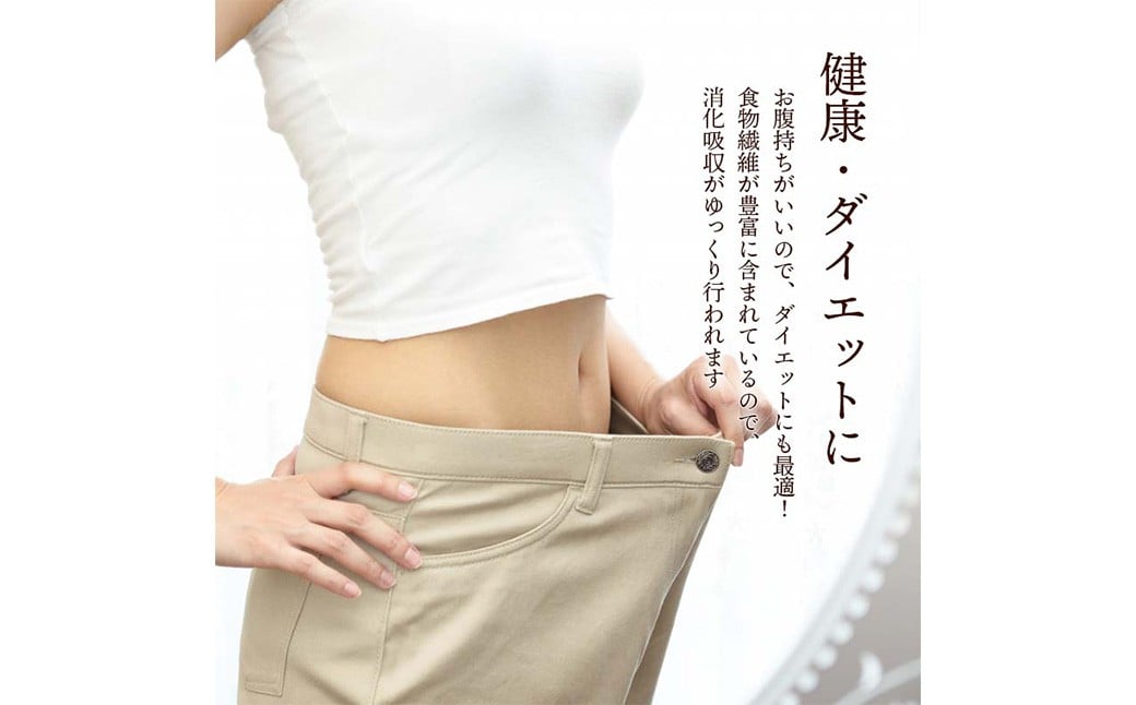 発芽玄米(大分県産ミルキークイーン) 無洗米1.5kg×1袋(1.5kg)