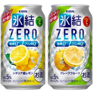 キリン　氷結ZERO　レモン＆グレープフルーツ飲み比べセット　350ml×24本（2種×12本）◇｜酒 アルコール キリン チューハイ 酒 アルコール キリン チューハイ 酒 アルコール キリン チューハイ 酒 アルコール キリン チューハイ 酒 アルコール キリン チューハイ 酒 アルコール キリン チューハイ 酒 アルコール キリン チューハイ 酒 アルコール キリン チューハイ 酒 アルコール キリン チューハイ 酒 アルコール キリン チューハイ 酒 アルコール キリン チューハイ 酒 アルコール 