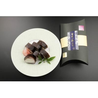ふるさと納税 高槻市 『黄金の鯖寿司』(小袖)1本約350g 1〜2人前 |  | 03