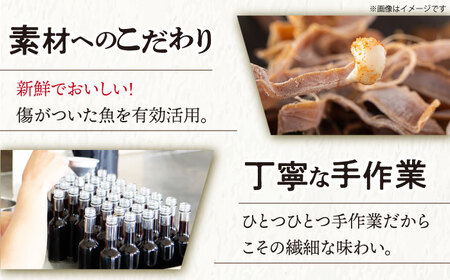 【全6回定期便】【手づくり】五島ノ魚醤 60ml (イカ) 計3本セット [DAS044]