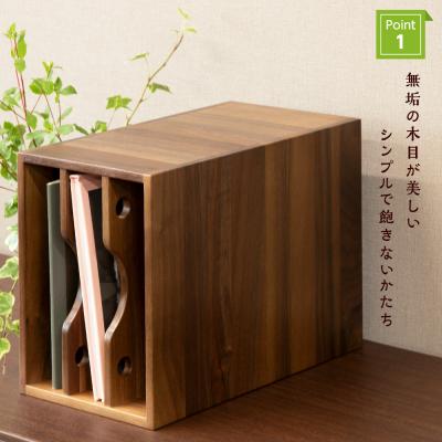 ふるさと納税 東神楽町 【受注生産】ファイル ケース 横 型 A4 無垢材 ブラックウォールナット 手作り＜松田工芸＞ |  | 01