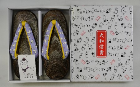 雪丸下駄 子ども用 ブルー 19cm