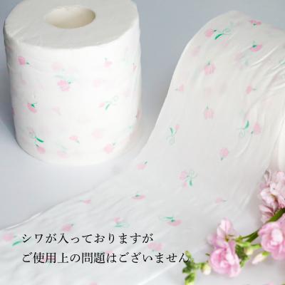 ふるさと納税 いの町 【数量限定】訳あり白檀セット(スイートピー&ポケットティッシュ) |  | 02