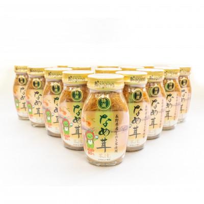 ふるさと納税 長野県 ナガノトマトの特選 なめ茸茶漬180g　15本入り(長野県マスコットキャラクターアルクマパッケージ)