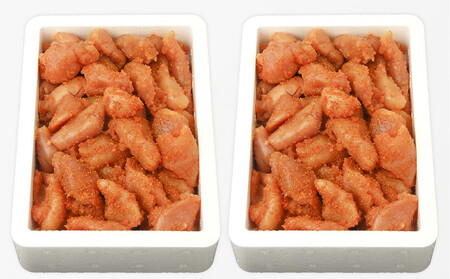 【訳あり】無着色辛子明太子 小切れ1kg×2