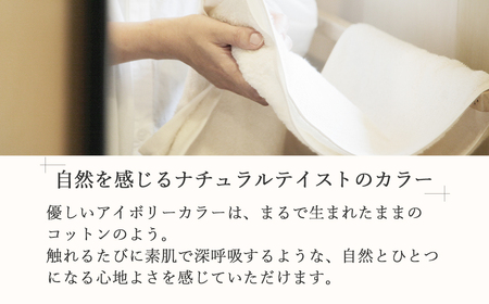 今治タオルブランド バスタオル 10枚セット MAMMA オーガニック 日本製 【５SECONDS】