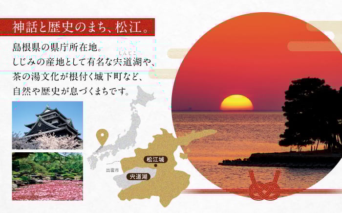 ごはんソムリエが厳選！「うやま米はうまい！」神話の里、天地人の揃った良質米です！