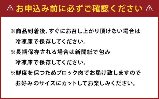 【純国産熊本肥育】桜牧場 霜降りと赤身馬刺しset 計400g【2025年4月以降順次発送】馬刺し 馬肉 馬 肉 お肉 醤油付き 冷凍 セット 400g