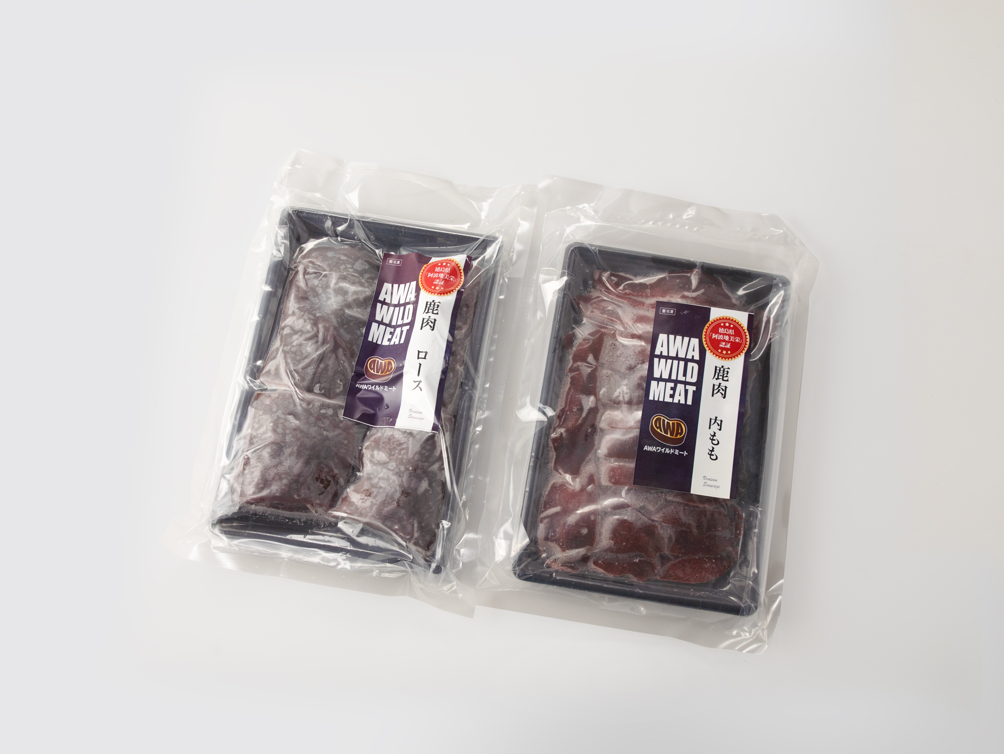 WM：鹿ロース肉カット＆鹿内もも肉スライス 《90日以内に出荷予定(土日祝除く)》【配送不可地域あり】※離島不可 