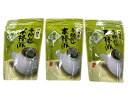 【ふるさと納税】お茶 静岡 緑茶 ティーバッグ / 本格茶葉の手間なしティーバッグ3袋